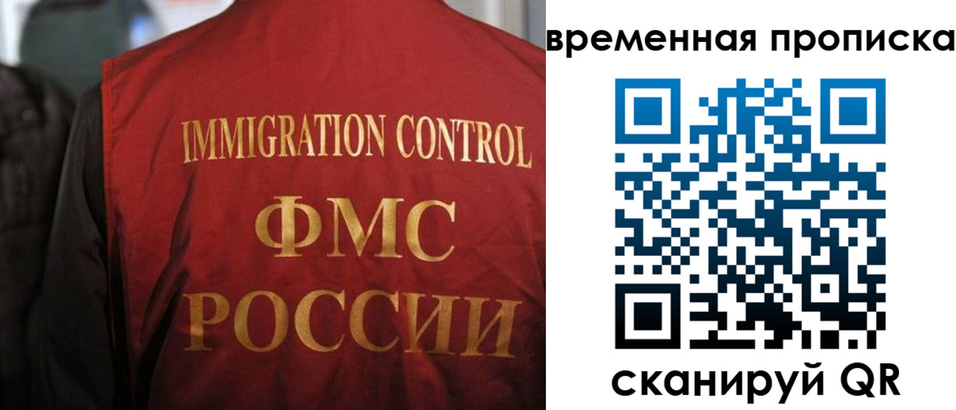 форма 3 в Кувандыке